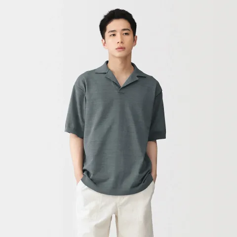 T-shirt en maille à col cubain Quick Dry pour homme