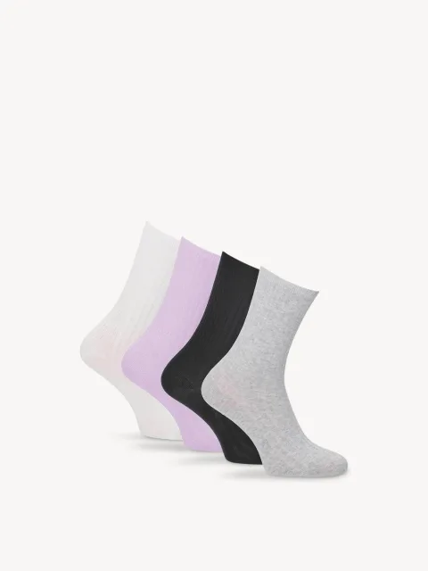 Lot de 4 paires de chaussettes multicolore - 39-42