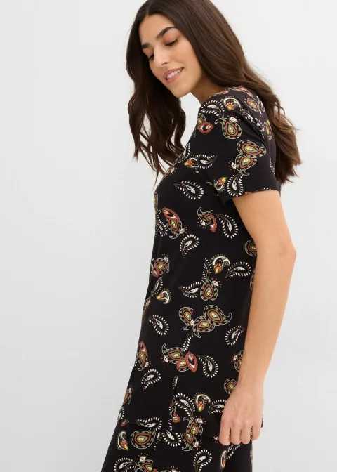T-shirt et jupe-culotte en viscose fluide (ens. 2 pces)