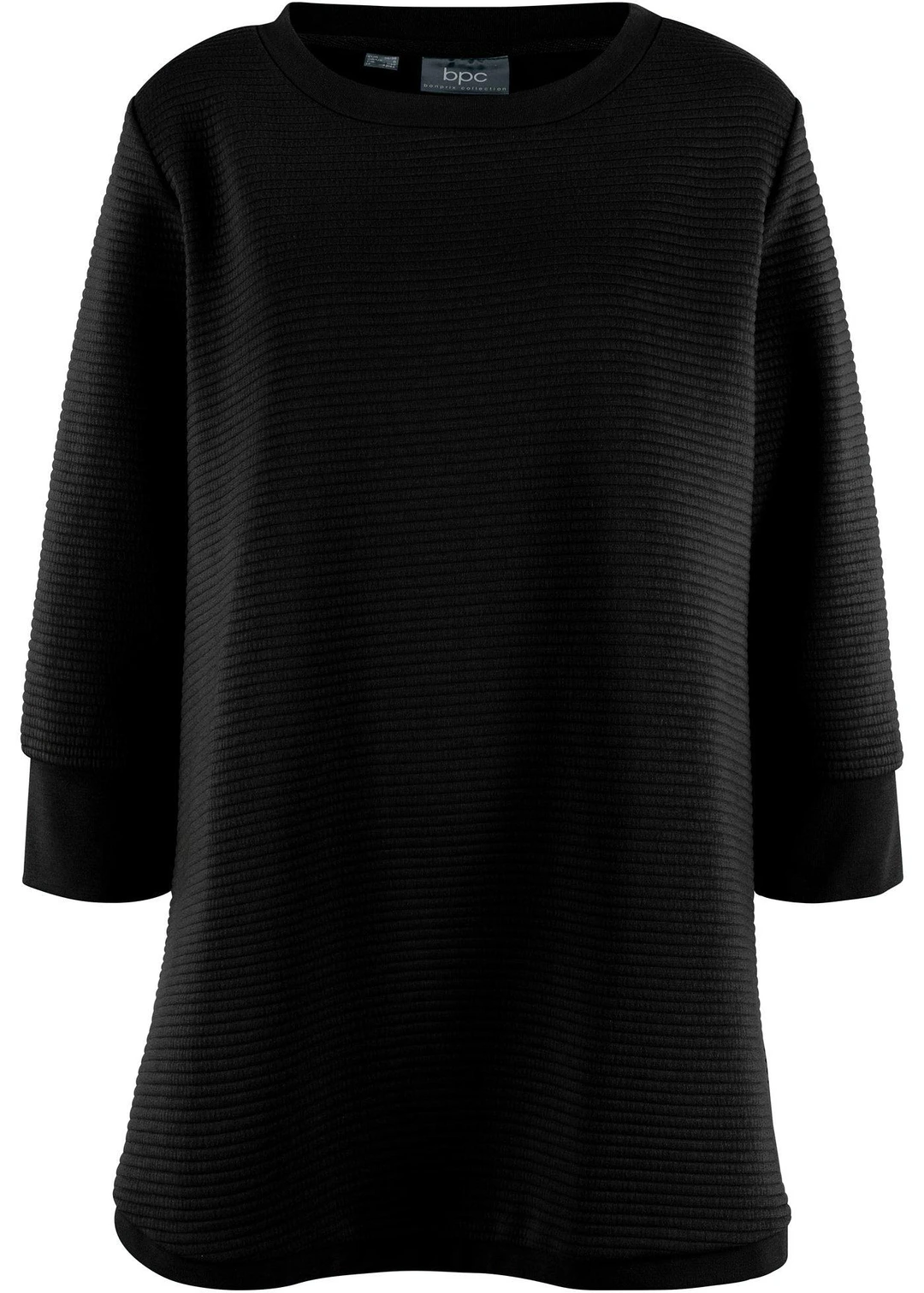 Sweat long avec viscose
