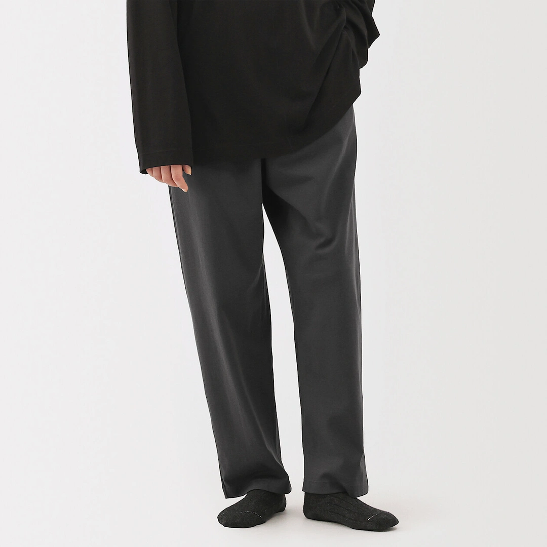 Pantalon à cordon en coton lisse unisexe