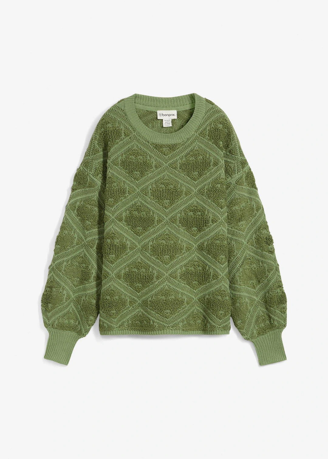 Pull en maille boxy