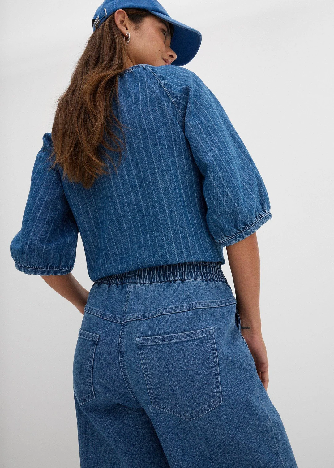 Jean mom, taille haute élastiquée