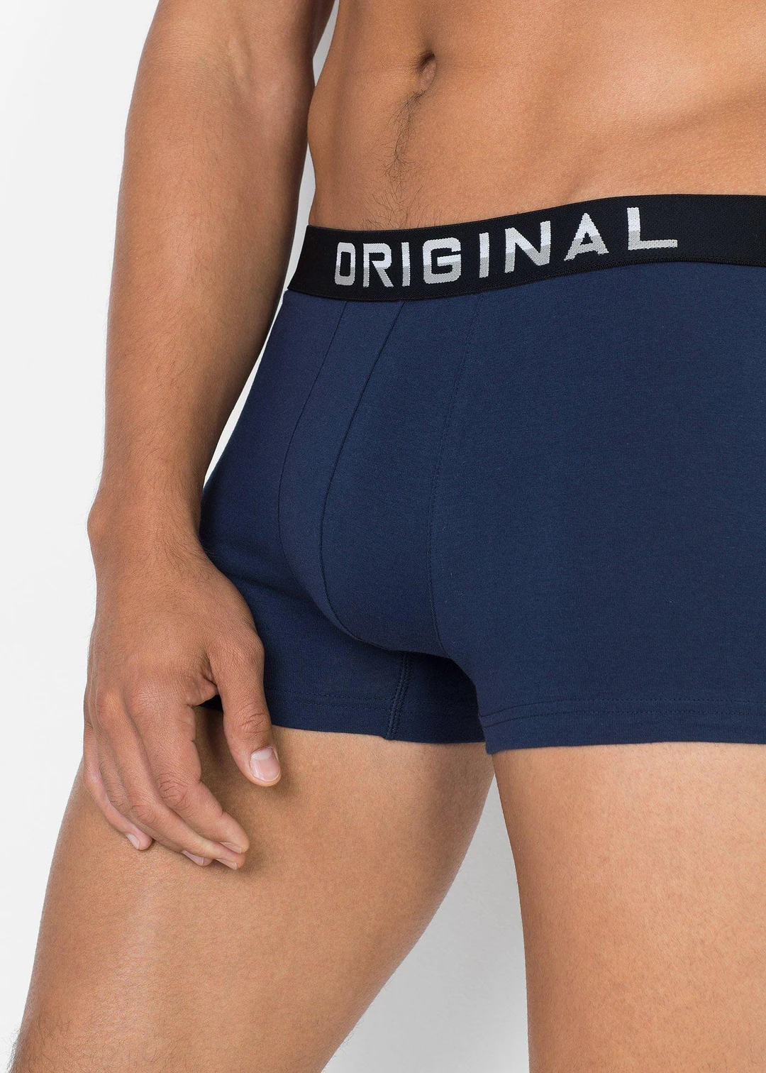 Lot de 3 boxers coton - 2