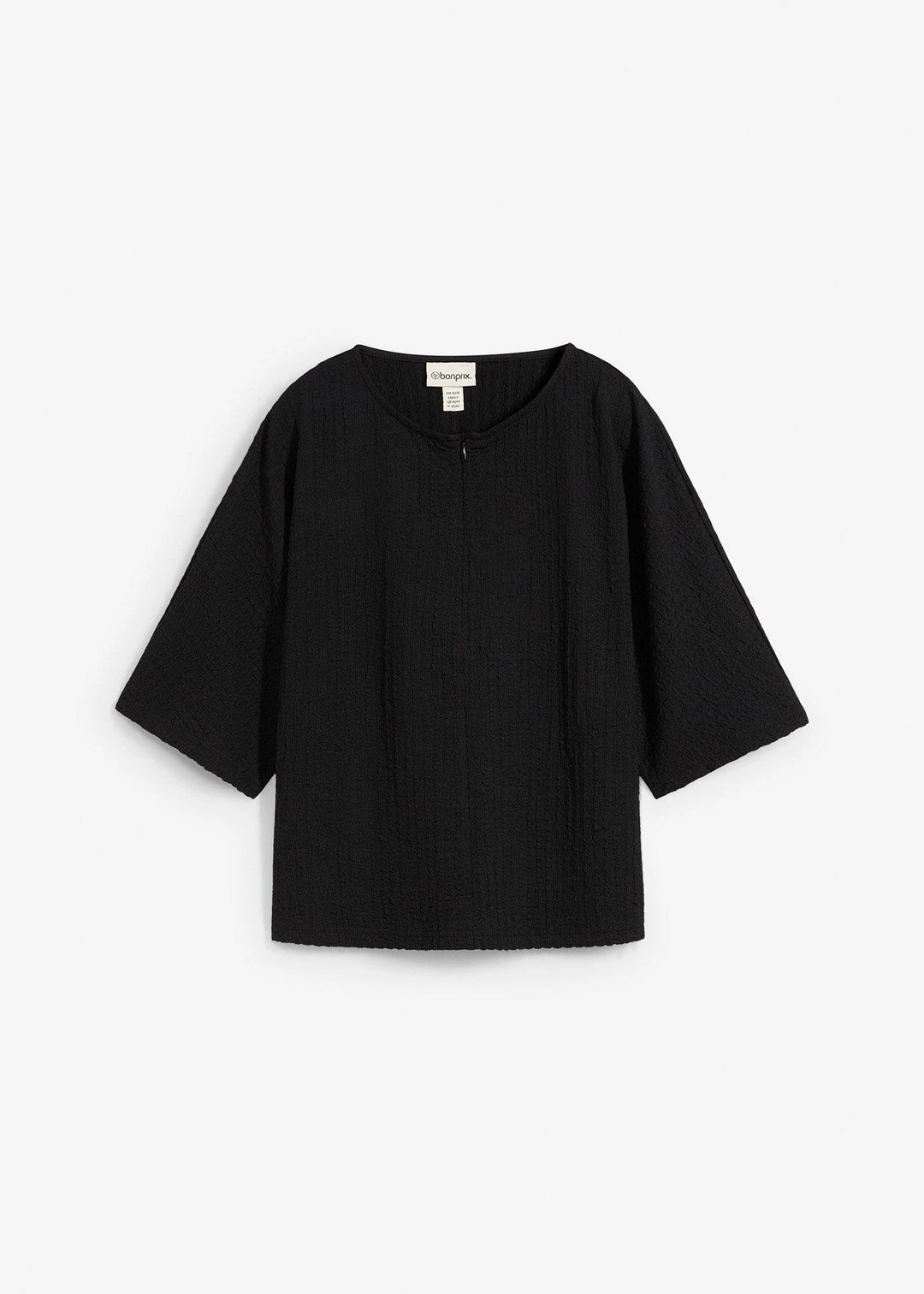 T-shirt oversize