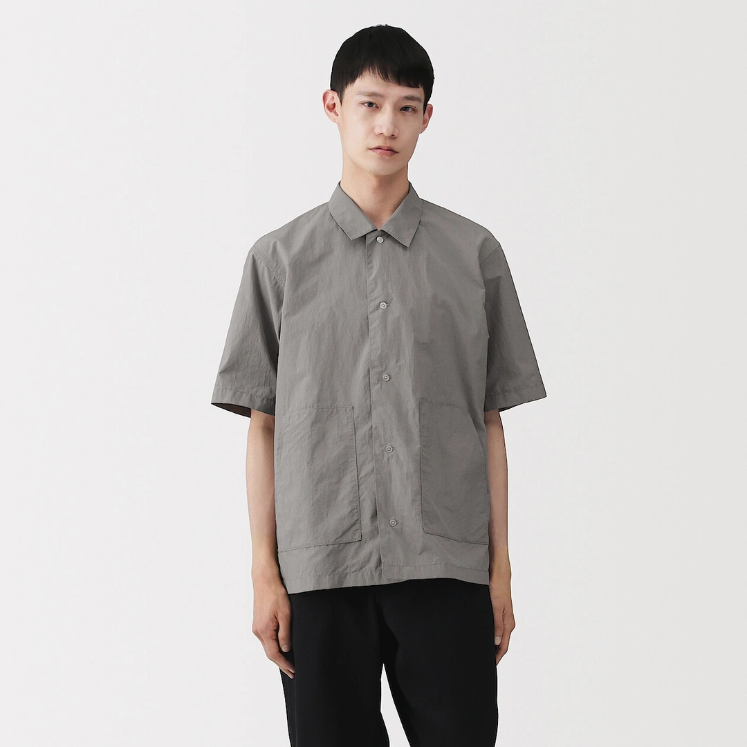 Chemise à manches courtes en nylon teint à partir de matériaux naturels pour homme
