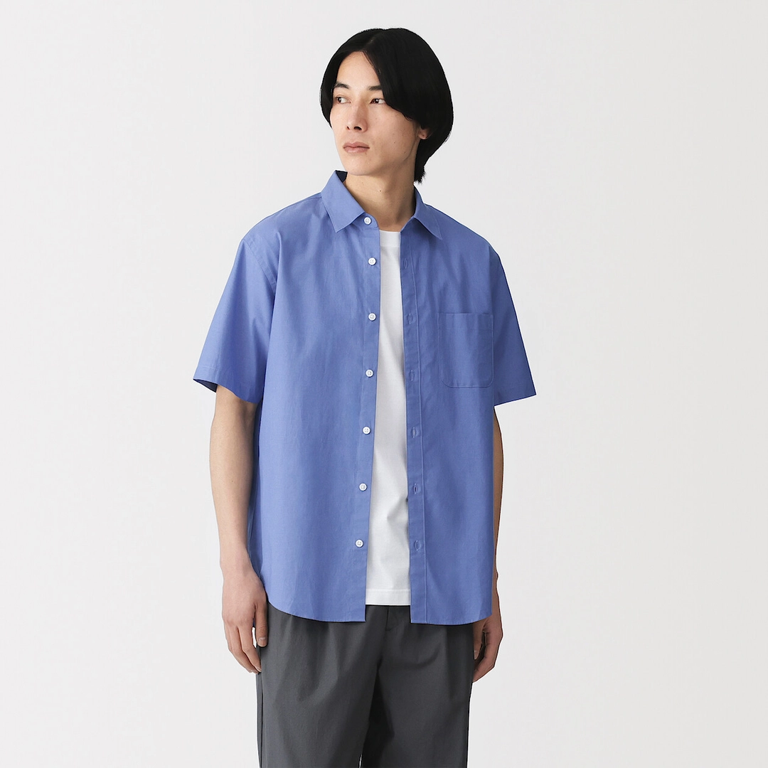 Chemise à manches courtes et à coupe décontractée en coton épais délavé pour homme