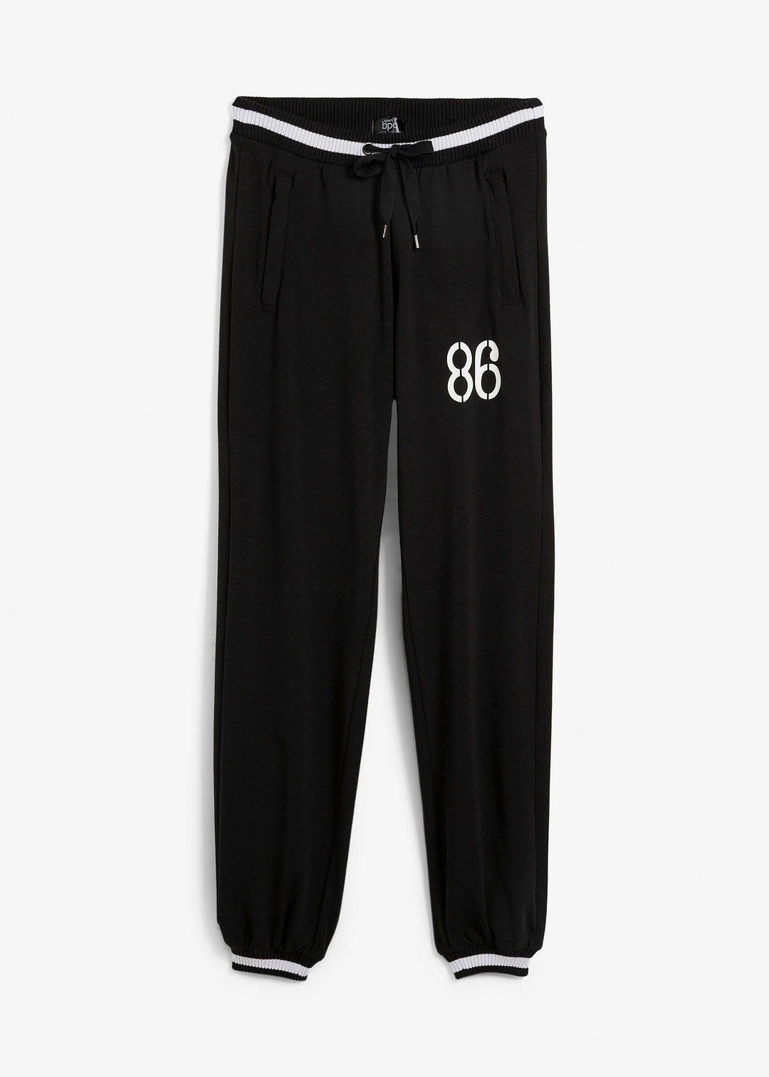 Pantalon sweat en matière extensible