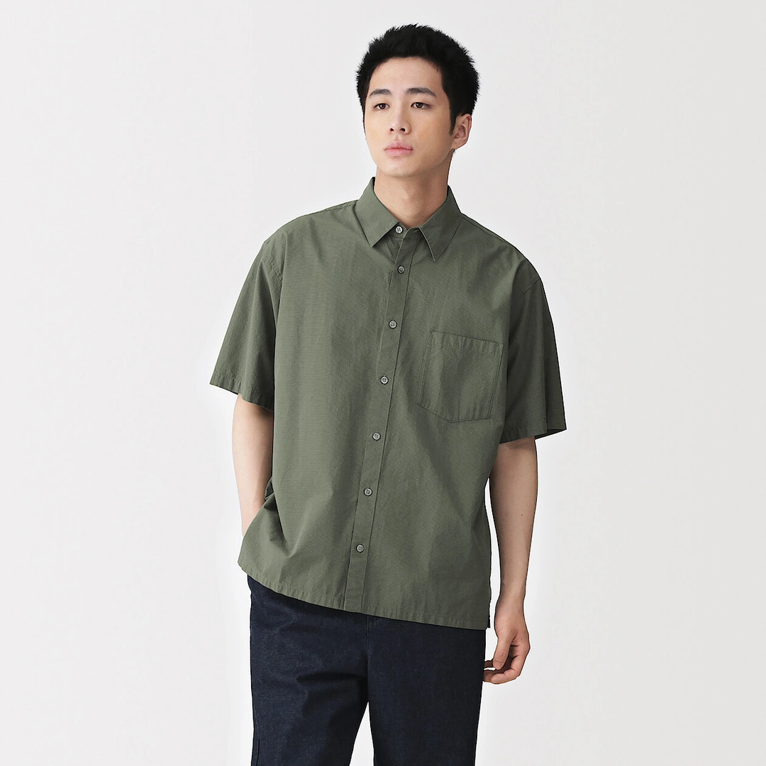 Chemise à col cubain en coton bio Cool Touch pour homme