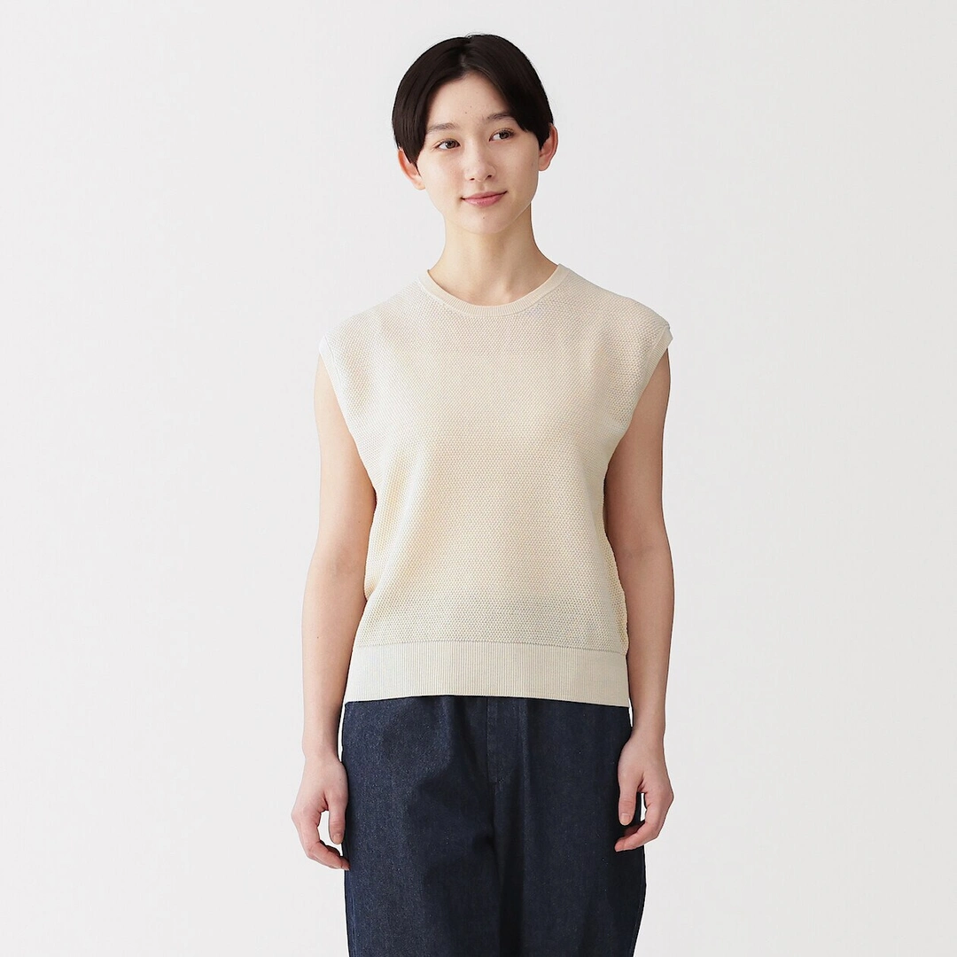 Débardeur en maille ajourée en coton bio hautement torsadé pour femme