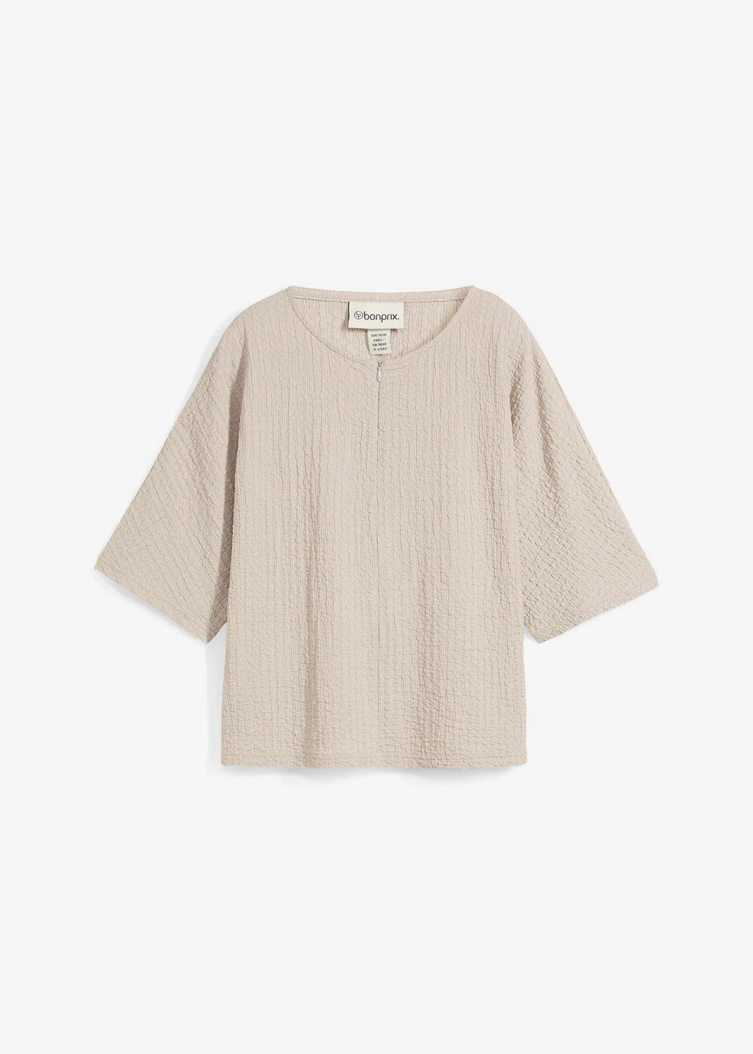 T-shirt oversize