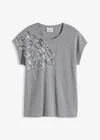 GRIS