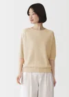 BEIGE CLAIR