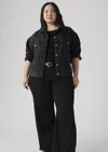 Noir / Soft Black
