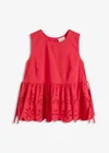 ROUGE