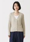 BEIGE CLAIR