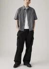 Noir / Meteorite Ns Slub Twll