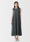 Gris Charbon