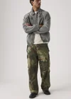 Vert / Phalarope Camo
