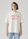 Blanc / Feel Good In Levi's Tofu